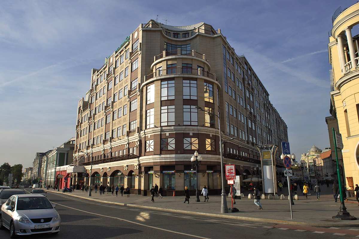 Бизнес-центр «Альфа Арбат центр»