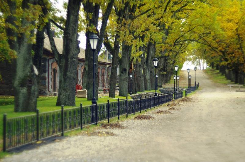 Парк-отель «Имение Алтунъ»