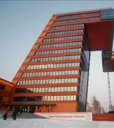 Технопарк новосибирского Академгородка