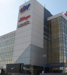 ТРК «Сити Центр»